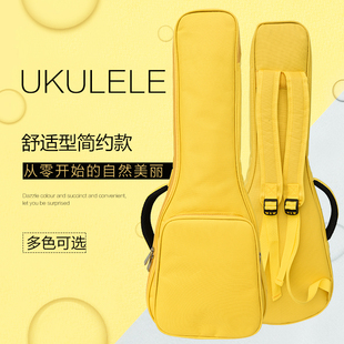 ukulele小吉他 乌克丽丽加棉琴包 夹棉背包吉他袋黑色袋尤克里里