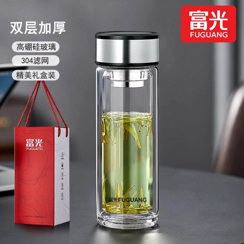 富光双层玻璃杯男士高档茶水分离泡茶杯车载水杯家用礼品定制杯子