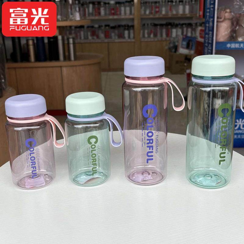 富光儿童太空杯男女夏季运动便携水壶学生防摔耐热直饮塑料水杯子