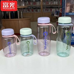 富光儿童太空杯男女夏季运动便携水壶学生防摔耐热直饮塑料水杯子