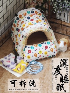 小宠物保暖棉窝仓鼠荷兰猪兔子龙猫蜜袋鼯刺猬松鼠过冬天垫窝用品