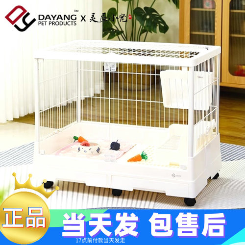 美观好打理耐用实用2