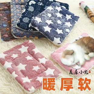 宠物垫子兔子窝冬季 保暖棉窝豚鼠龙猫棉垫防寒过冬荷兰猪用品脚垫