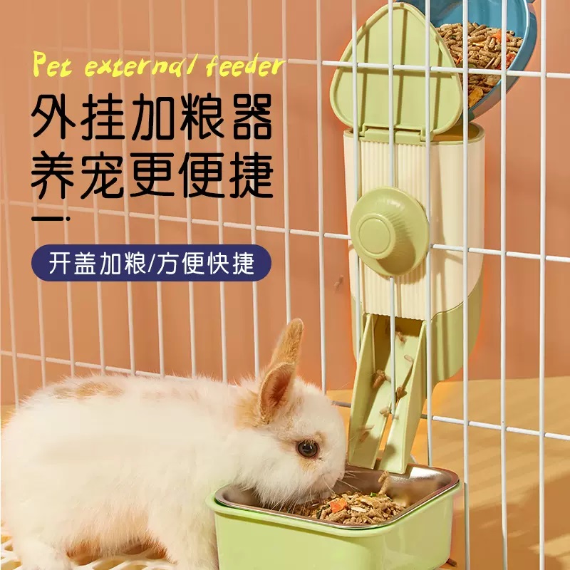 宠物自动喂食器兔子荷兰猪龙猫豚鼠食盆食盒兔粮防掀翻防啃咬固定 宠物/宠物食品及用品 兔兔食盆 原图主图