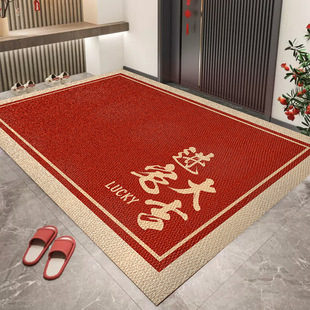 新款 入户门垫轻奢比利时绒乔迁家用红色防滑耐脏玄关脚垫 喜庆中式