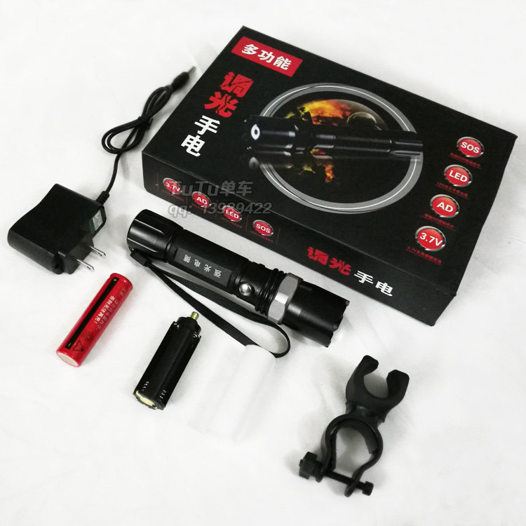 Eclairage pour vélo TUTU - phare - Ref 2401299 Image 1