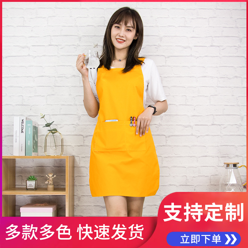 圍裙家用廚房定制logo印字餐廳工作服奶茶火鍋店女時尚餐廳服務員在類目 家庭/個人清潔工具, 家務/地板清潔用具, 圍裙中 - 來自Buy2taobao.com提供專業的淘寶代購服務