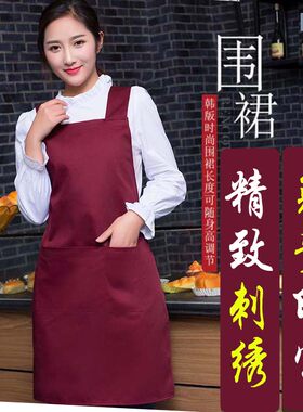 防泼水围裙女韩版居家做饭肩带款
