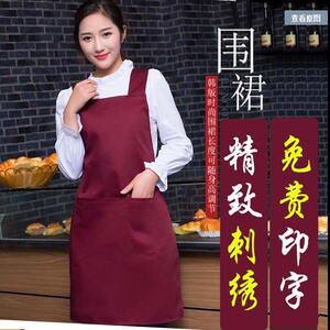 防泼水围裙女韩版居家做饭肩带款