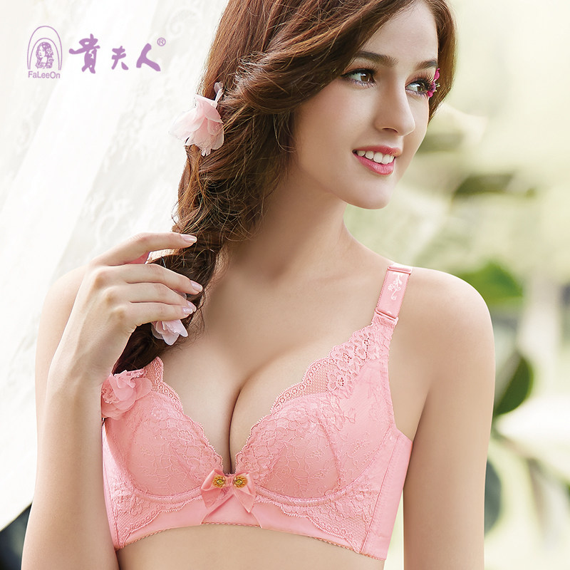 专柜正品贵夫人fa9150 小胸记忆软钢圈收副乳聚拢文胸 贵妇人内衣