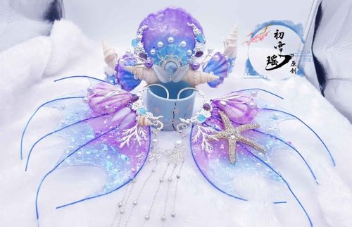 初雪瑶原创汉服人鱼古风写真摄影游戏鲛人耳饰精灵发饰发冠额饰