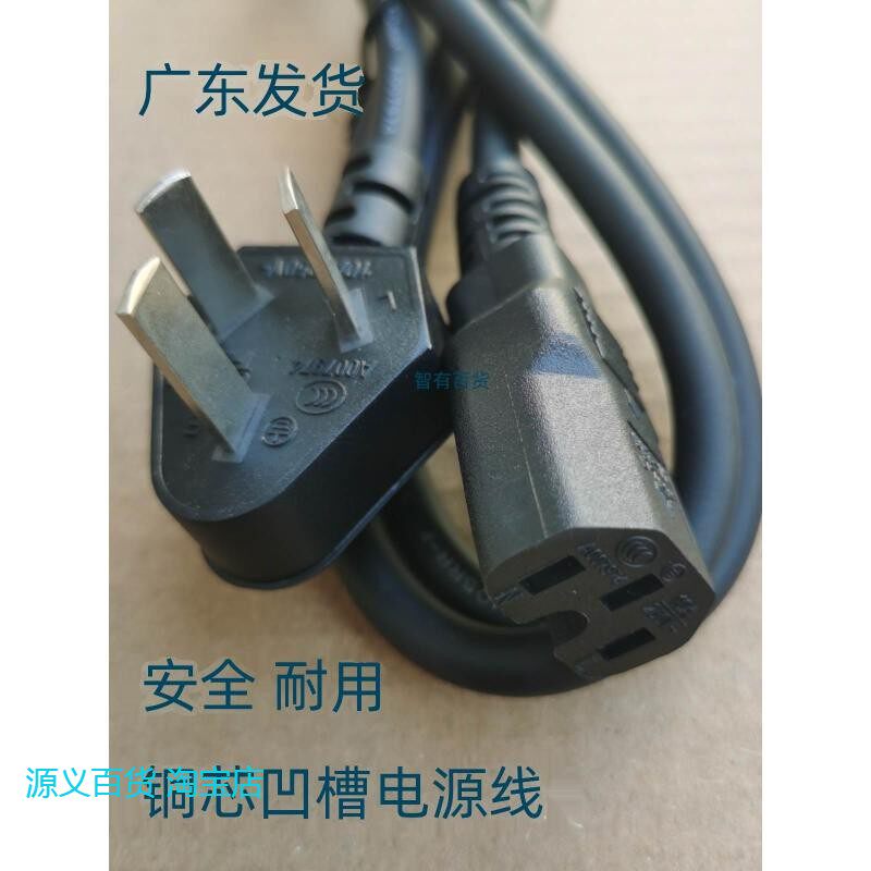 适用志高电压力锅ZSD-25系列小型多功能电饭煲高压锅纯铜芯配件电