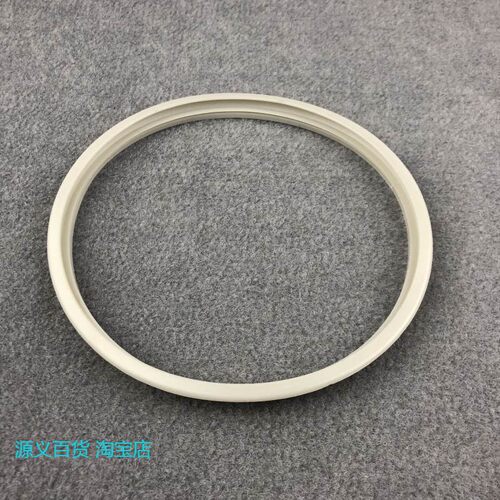 适用苏泊尔电饭煲CFXB16YA3锅口密封圈16YA83皮圈16YB3胶圈正品配