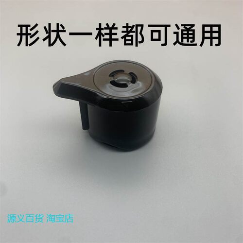 双喜电压力锅排气阀限压阀泄压阀安全阀Y6D-15G/YBW40-80配件