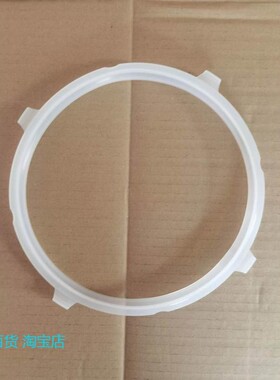 适用苏泊尔电压力锅SY-30FC13Q硅橡圈3L密封圈配件胶圈SY-30FC801