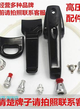 适用珠海红双喜高压锅压力锅配件手柄把手密封圈锅圈安全阀限压阀