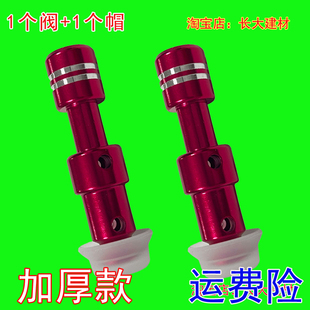 美的电压力锅浮子阀安全阀排气阀排气管止开阀胶帽浮帽小胶圈