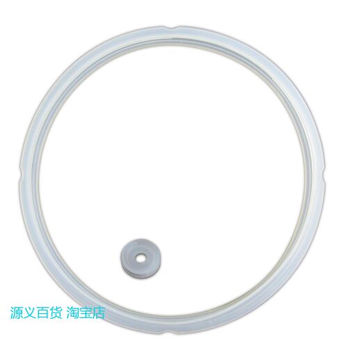 适用美的电压力锅胶圈CS40C/PCS403B/PCJ407密封圈密封环硅胶圈