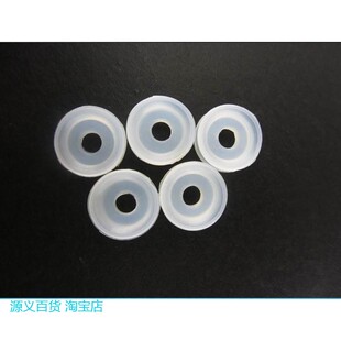 适用美的九阳通用电压力锅浮子帽浮子皮垫浮子密封圈浮帽胶圈配件