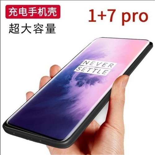 适用一加 OnePlus 7T Pro背夹电池1+7pro充电宝6手机壳电源5专用t