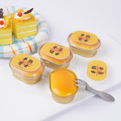 PU慢回弹杯装 半熟芝士面包道具仿真甜点湿软手感解压玩具捏捏乐