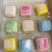 湿软手感仿真pu夏威夷小方糕慢回弹捏捏乐解减压道具礼物一件代发