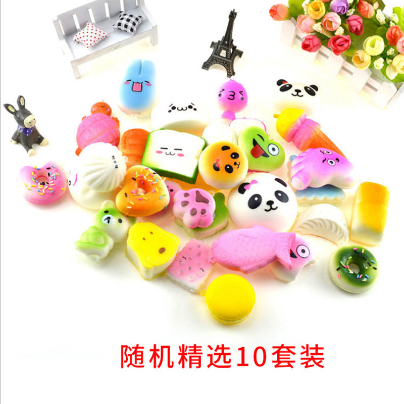 Squishy慢回弹面包甜甜圈10个随机套装Pu仿真食品食物模型挂件
