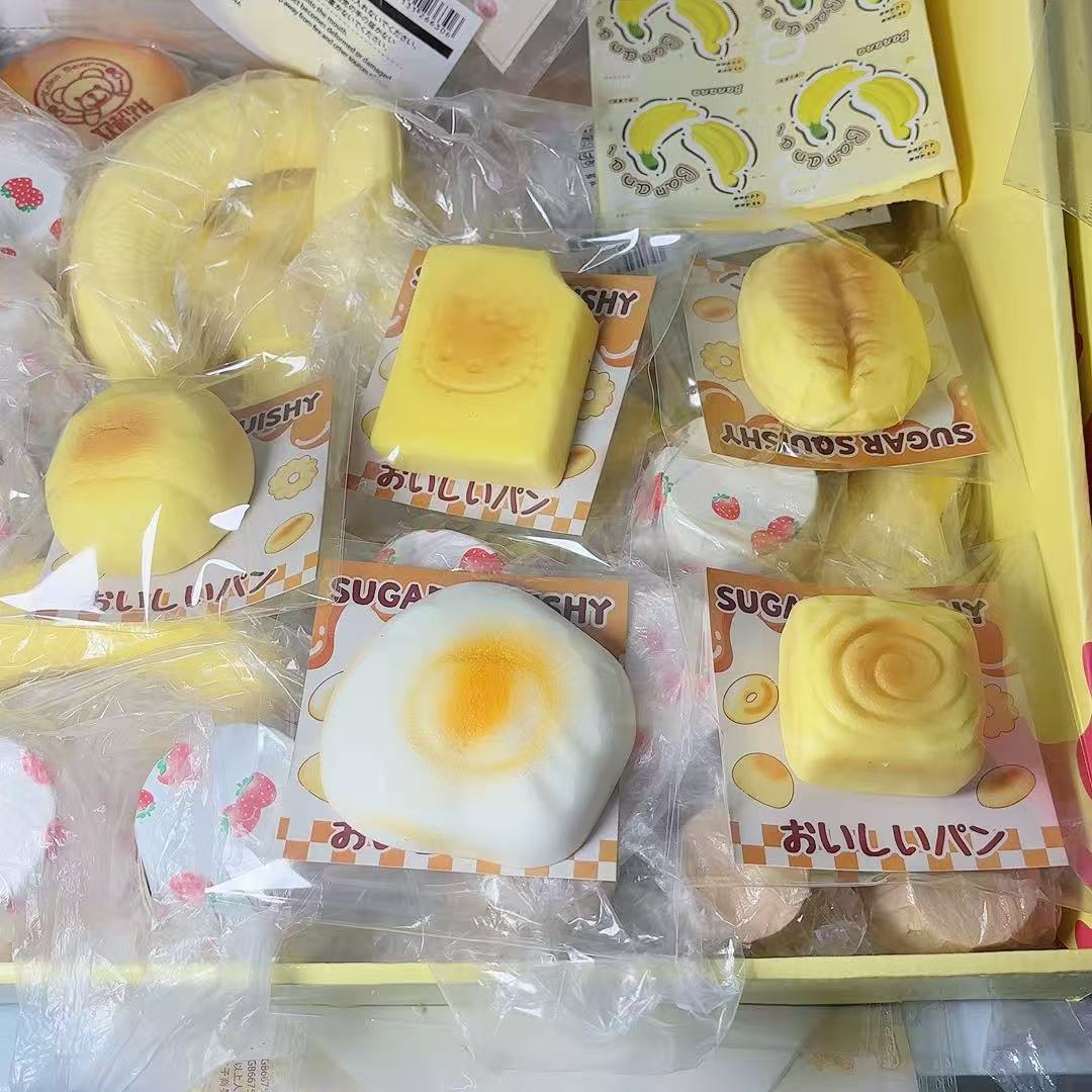 纸卡包装手感湿软仿真混款系列慢回弹吸手指squishy礼物一件代发