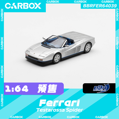 [CarBox] BBR 1:64 汽车模型 法拉利Ferrari Testarossa Spider