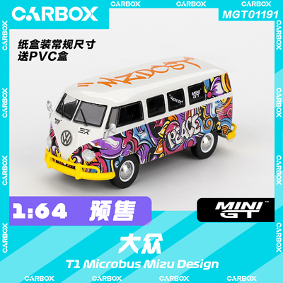 [CarBox] MiniGT 1:64 合金汽车模型 车模 大众 Volkswagen T1