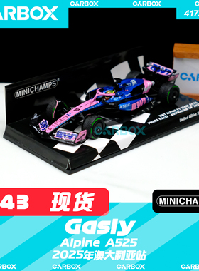 [CarBox]迷你切 1:43 F1赛车模型Alpine A525 加斯利2025澳大利亚