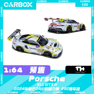 [CarBox]Trends Hobby TH 1:64 汽车模型 保时捷911 GT3 2024勒芒