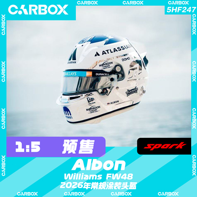 [CarBox] Spark 1:5 F1头盔模型 摆件 威廉姆斯 阿尔本 2026常规