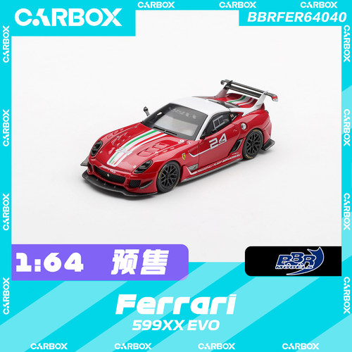 [CarBox] BBR 1:64 汽车模型 车模 法拉利Ferrari 599XX EVO #24