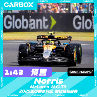 [CarBox] 迷你切 1:43 F1赛车模型 迈凯伦 诺里斯 2025英国站冠军