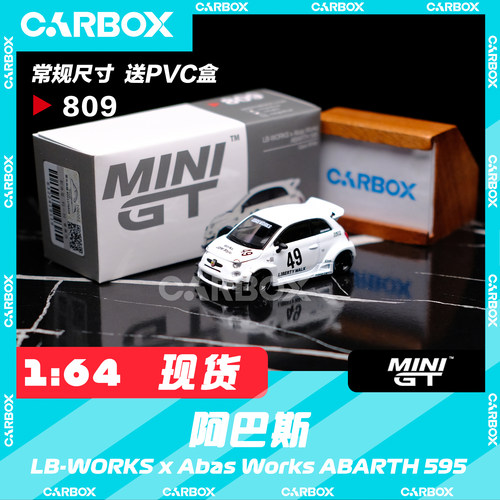 MiniGT合金汽车模型菲亚特500