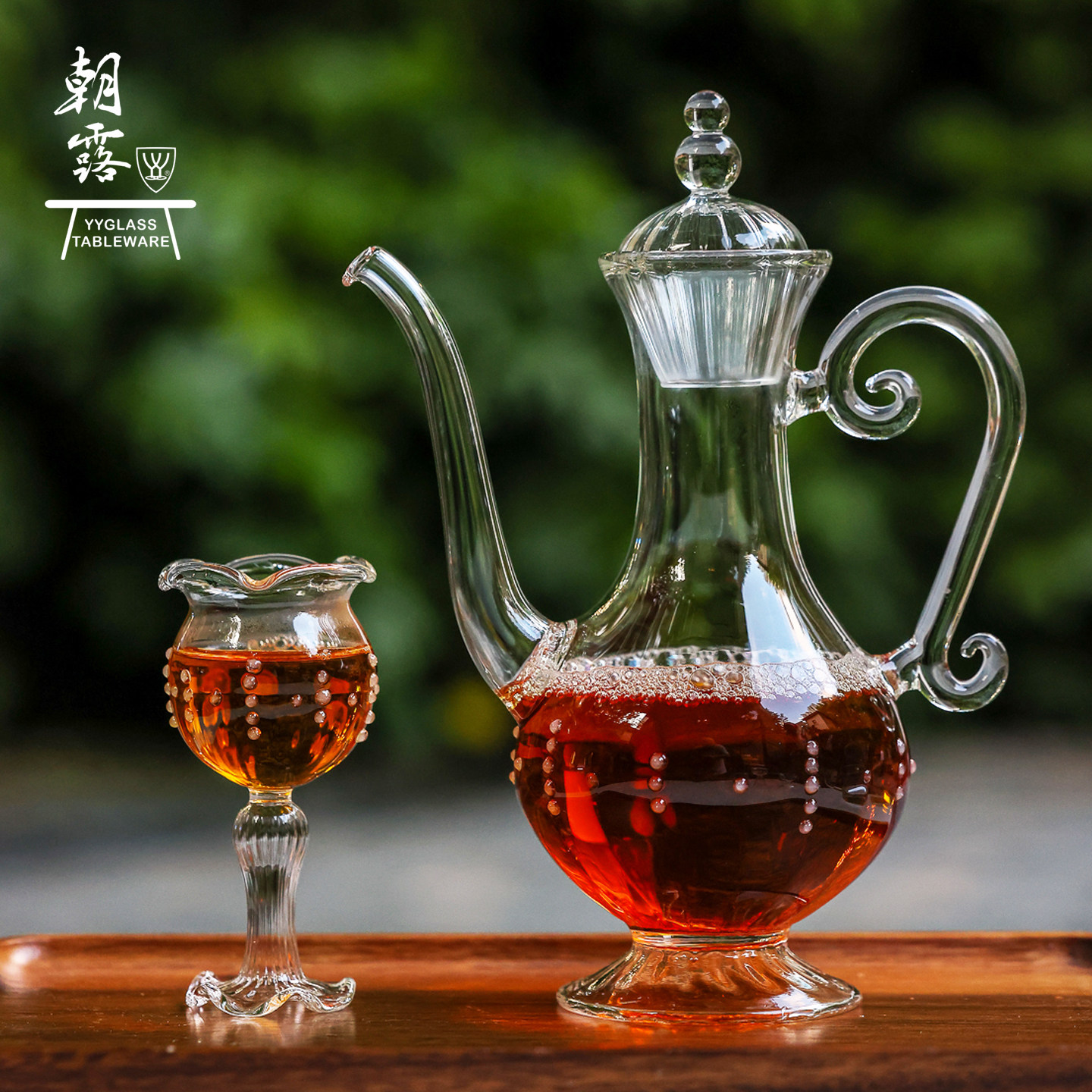yyglass.雅雅朝露系列高硼硅耐热玻璃茶具高足朱曲执壶专泡小青柑