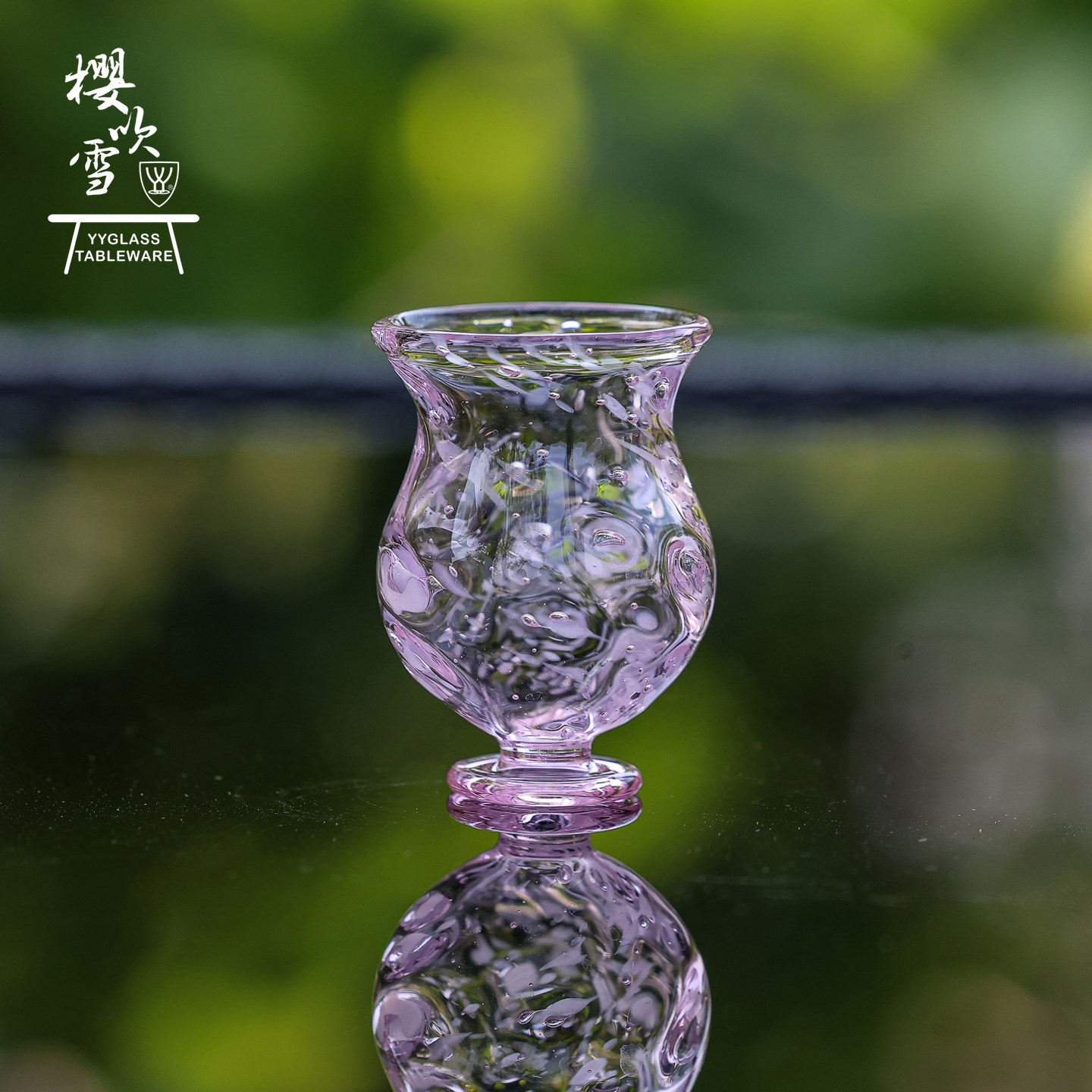 yyglass.樱吹雪系列茶具玲珑杯