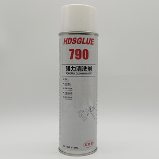 厌氧胶瞬干胶解胶剂 除胶剂 HDSGLUE790强力清洗剂 迹油污清除剂