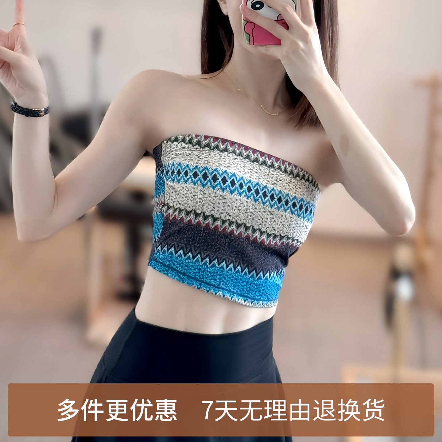 [被问爆-韩系波西米亚抹胸裹胸带胸垫瑜伽背心]普拉提健身服上衣
