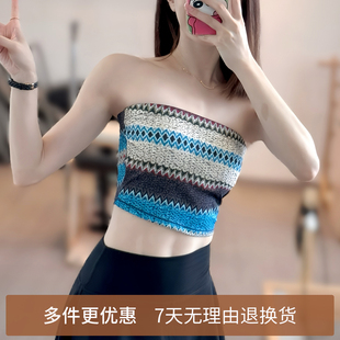 普拉提健身服上衣 韩系波西米亚抹胸裹胸带胸垫瑜伽背心 被问爆
