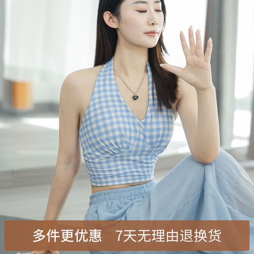 YOGIXIAOXIONG/瑜伽小熊