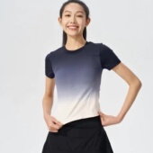 69元 1件99元 2件渐变色运动夏季 超高性价比 百搭短袖