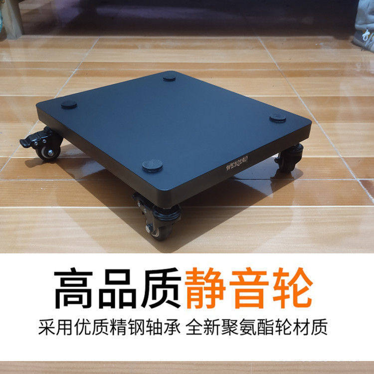 万向轮音响底座避震防震板落地音箱低音炮托盘脚架隔板定制减震