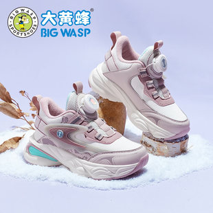 大黄蜂女童棉鞋冬季二棉儿童加绒运动鞋防滑保暖加厚小女孩旅游鞋