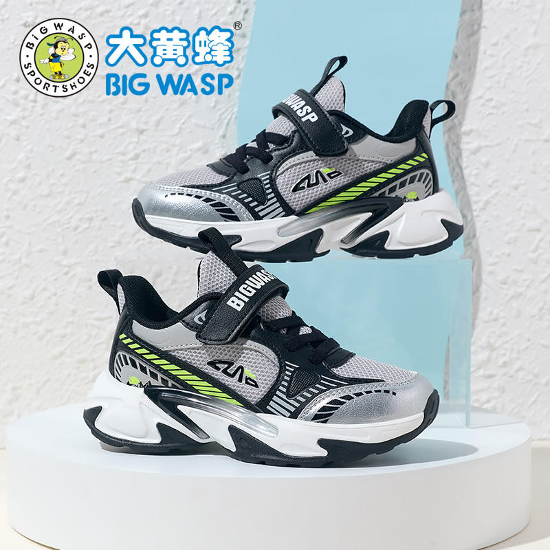 大黄蜂男童鞋子网面透气运动鞋秋季减震超轻舒服中大童儿童跑步鞋