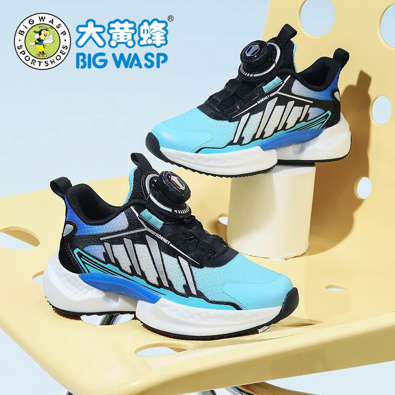 大黄蜂男童网鞋春秋季网面透气儿童鞋8-12岁男孩中大童轻便运动鞋