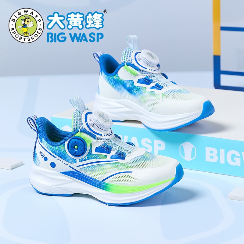 大黄蜂男童单网运动鞋春夏季镂空网眼透气儿童跑鞋帅气潮男孩鞋子