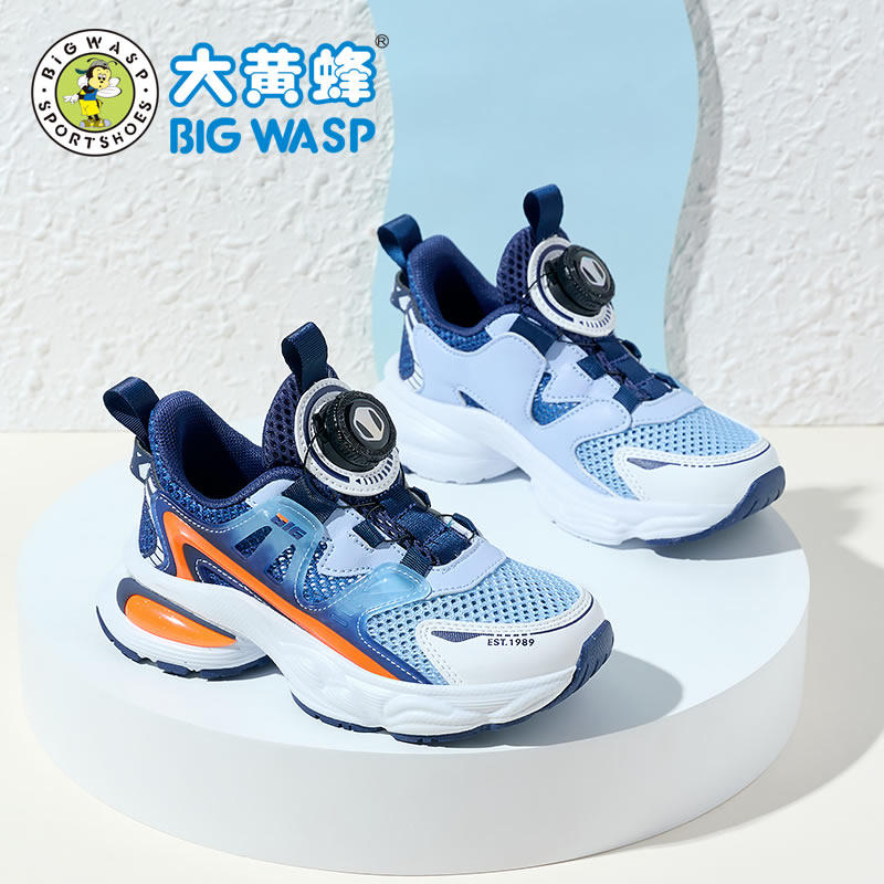 大黄蜂男童单网鞋夏季潮儿童网眼运动鞋网面透气小学生时尚跑步鞋