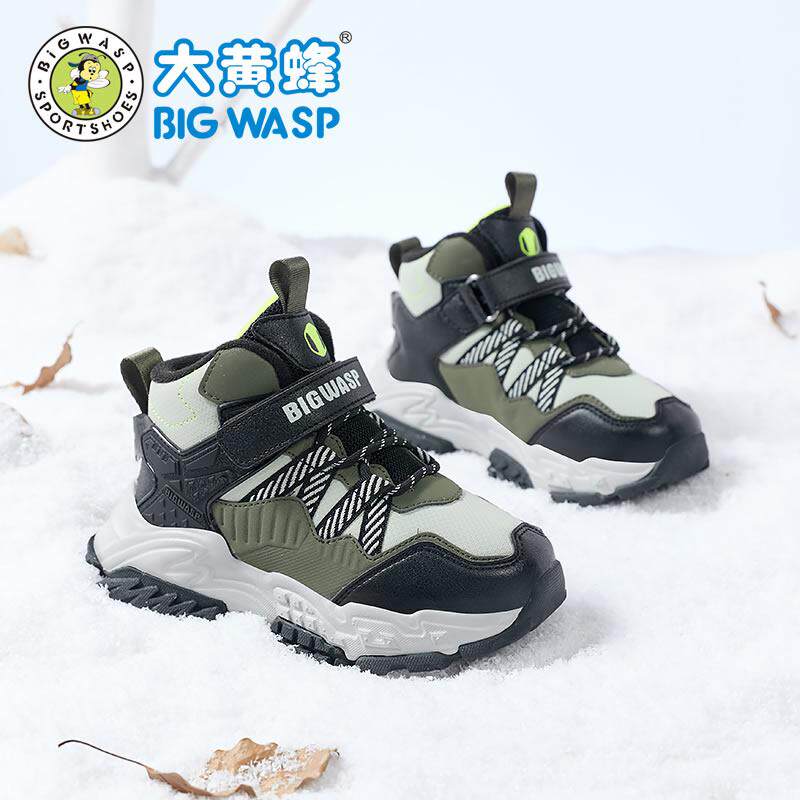 大黄蜂儿童登山鞋男童秋冬季加厚运动鞋潮男孩户外防滑爬山徒步鞋